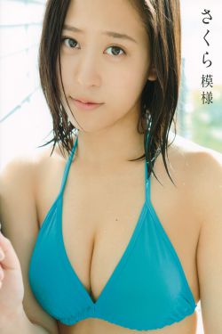 女女女女女女女49